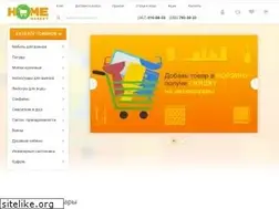 Sites similar to homemarket.ua
