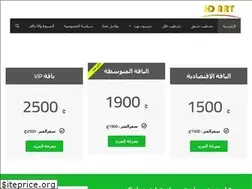 Sites similar to homemarketeg.com