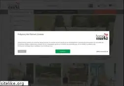 Sites similar to homemarkt.gr