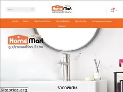 Sites similar to homemart-online.com