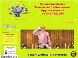 Sites similar to homemaster.ml