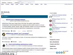 Sites similar to homemaster.spb.ru