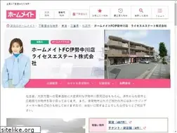Sites similar to homemate-fc-ise-nakagawa.com