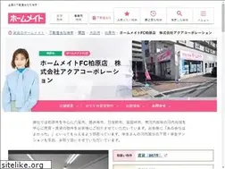 Sites similar to homemate-fc-kashiwara.com