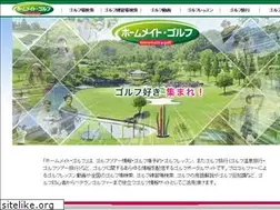 Sites similar to homemate-golf.com