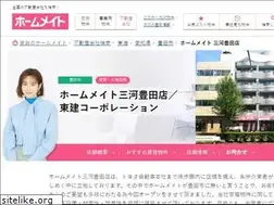 Sites similar to homemate-mikawa-toyota.com