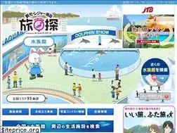Sites similar to homemate-research-aquarium.com