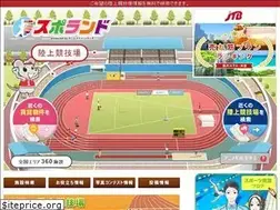 Sites similar to homemate-research-athletic-field.com