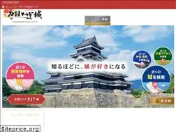 Sites similar to homemate-research-castle.com