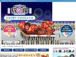 Sites similar to homemate-research-festival.com