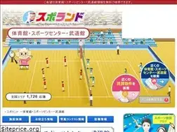 Sites similar to homemate-research-gym.com