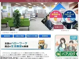 Sites similar to homemate-research-hellowork.com