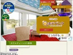 Sites similar to homemate-research-hotel.com