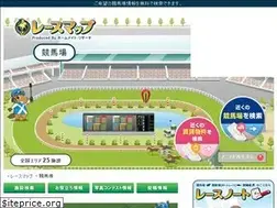 Sites similar to homemate-research-keiba.com