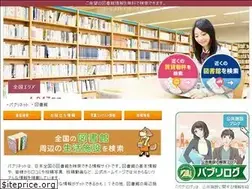 Sites similar to homemate-research-library.com