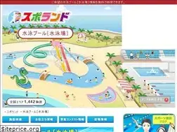 Sites similar to homemate-research-pool.com