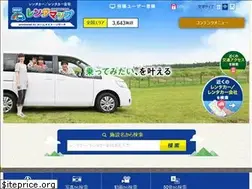Sites similar to homemate-research-rent-a-car.com