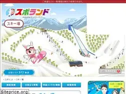 Sites similar to homemate-research-ski.com