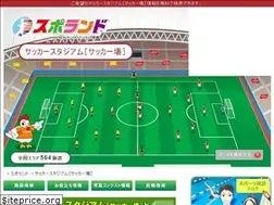 Sites similar to homemate-research-soccer.com