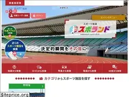 Sites similar to homemate-research-sports.com