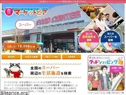 Sites similar to homemate-research-supermarket.com