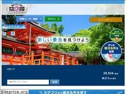 Sites similar to homemate-research-tour.com