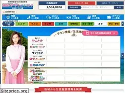 Sites similar to homemate-research.com
