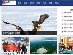 Sites similar to homemediatravel.com
