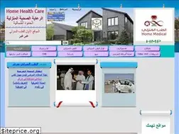 Sites similar to homemedicalcarenorthzone.org