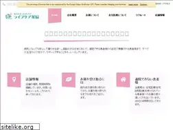 Sites similar to homemedicare.jp