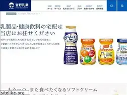 Sites similar to homemilk.co.jp
