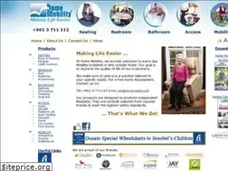 Sites similar to homemobility.info
