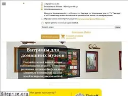 Sites similar to homemuseum.ru