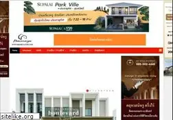 Sites similar to homenayoo.com