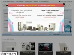 Sites similar to homeneedsonline.com