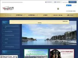 Sites similar to homenet-s.co.jp
