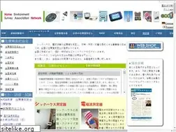 Sites similar to homenw.net