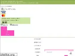 Sites similar to homeo-re.com