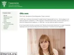 Sites similar to homeo.smolensk.ws