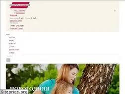 Sites similar to homeobooks.ru