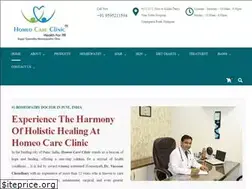 Sites similar to homeocareclinic.in