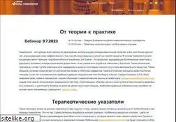 Sites similar to homeoclass.ru