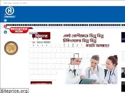 Sites similar to homeodigest.com
