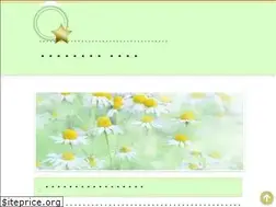 Sites similar to homeoffolkart.com