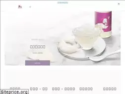 Sites similar to homeofswallows.com