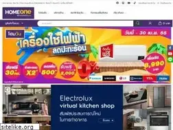 Sites similar to homeone.co.th