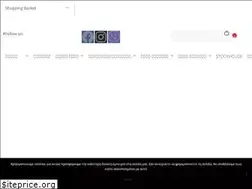 Sites similar to homeone.gr