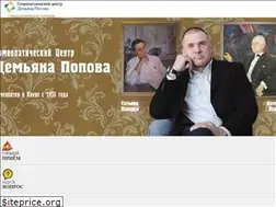 Sites similar to homeopat.kiev.ua