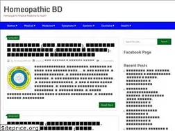 Sites similar to homeopathicbd.com