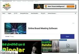 Sites similar to homeopathicmedicine.info